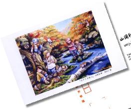 イラスト展DM-小河原美術館裏